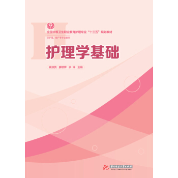 �o(h��)��W(xu��)���A(ch��)