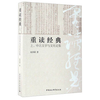 ���x��(j��ng)��