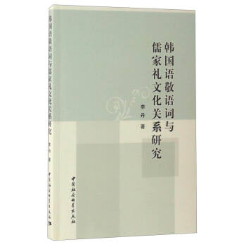 �n���Z���Z�~�c��ҶY�Ļ��P(gu��n)ϵ�о�