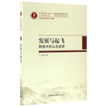 �l(f��)չ�c���w