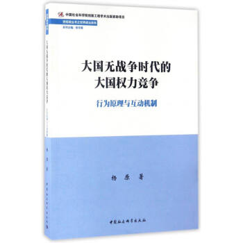 ����o��(zh��n)���r���Ĵ����������