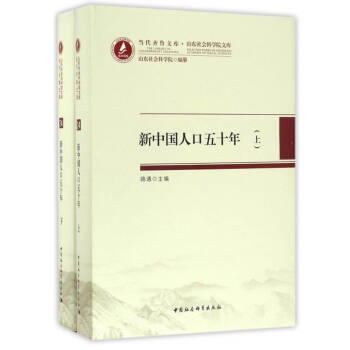 ���Ї��˿���ʮ��