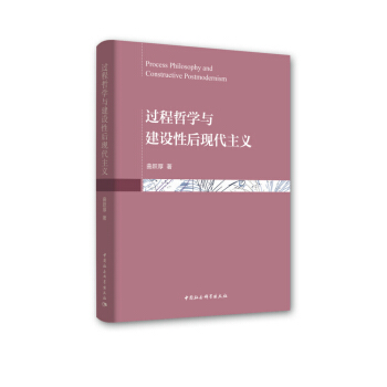 �^���܌W�c���O�Ժ�F(xi��n)�����x