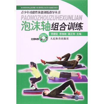 ��ĭ�S�M��Ӗ(x��n)��+DVD---�����깦�����w��Ӗ(x��n)��ָ��(d��o)����