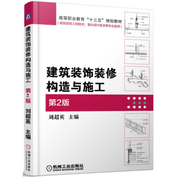 �����b��b�ޘ�(g��u)���cʩ�� ��2��