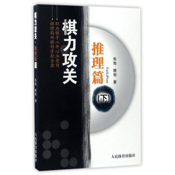 �������P(gu��n)--����ƪ���£�