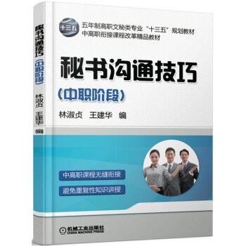 �ؕ���ͨ���ɣ����A�Σ�