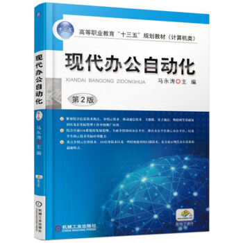 �F(xi��n)���k���Ԅ�(d��ng)�� ��2��