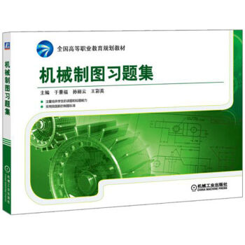 �Cе�ƈD���}��