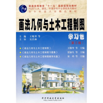 ��(hu��)���׺��c��ľ�����ƈD