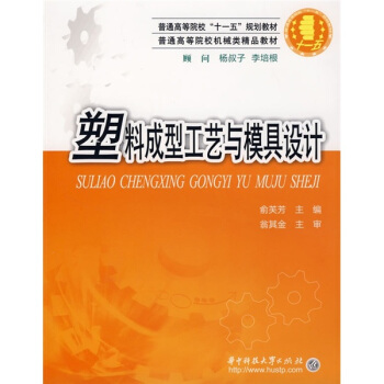 ���ϳ��͹�ˇ�cģ���O(sh��)Ӌ