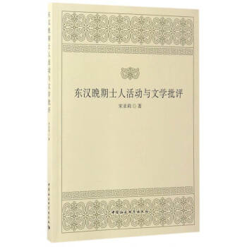 �|�h����ʿ�˻��(d��ng)�c�ČW(xu��)���u(p��ng)