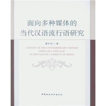 �����Ný�w�Į�(d��ng)���h�Z(y��)�����Z(y��)�о�