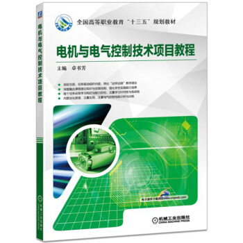 늙C(j��)�c늚���Ƽ��g(sh��)�(xi��ng)Ŀ�̳�