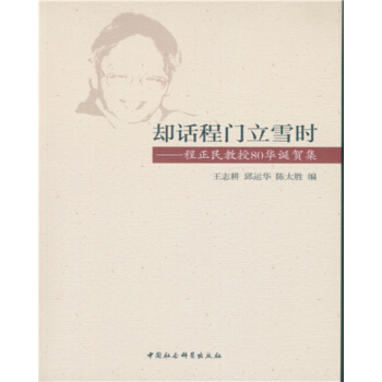 �sԒ���T��ѩ�r