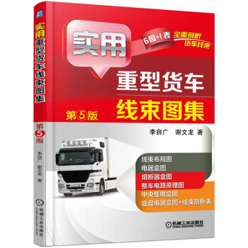 ��������؛܇�����D�� ��5��