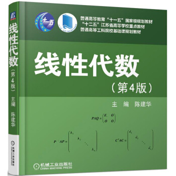 ���Դ���(sh��) ��4��