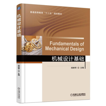 �Cе�O(sh��)Ӌ���A(ch��)