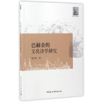 �ͺս���Ļ�Ԋ(sh��)�W(xu��)�о�