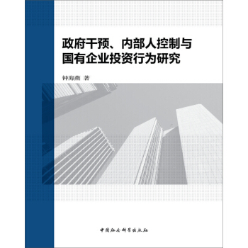 �������A(y��)����(n��i)���˿����c��(gu��)����I(y��)Ͷ�Y�О��о�