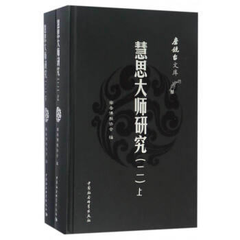 ��˼���о�