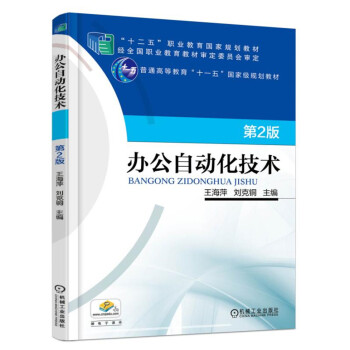 �k���Ԅ�(d��ng)�����g(sh��) ��2��