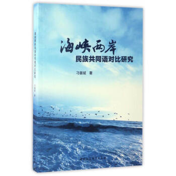 ���{�ɰ����干ͬ�Z�����о�