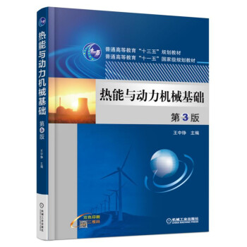 �����c�����C(j��)е���A(ch��) ��3��