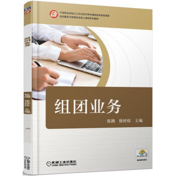 �M�F(tu��n)�I(y��)��(w��)