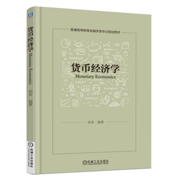 ؛�Ž�(j��ng)��(j��)�W(xu��)