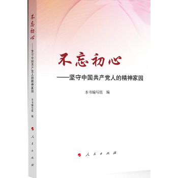 �������ġ�����(ji��n)���Ї����a(ch��n)�h�˵ľ���҈@