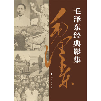 ë�ɖ|��(j��ng)��Ӱ�����ռ�����