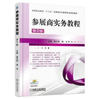 ��չ�̌�(sh��)��(w��)�̳� ��2��