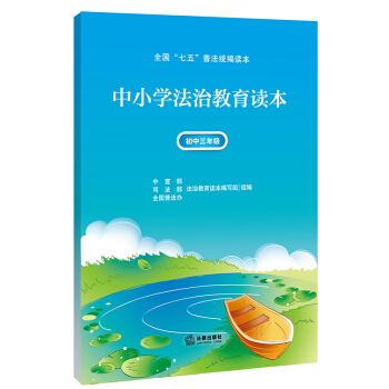 ��С�W���ν����x�����������꼉���������塱�շ��y(t��ng)���x���������귨�ν��������Õ���