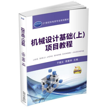 �Cе�O(sh��)Ӌ���A(ch��)���ϣ��Ŀ�̳�