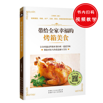 ���oȫ���Ҹ��Ŀ�����ʳ