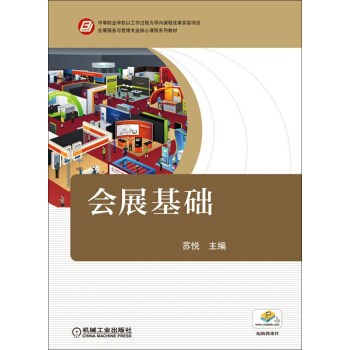 ��(hu��)չ���A(ch��)