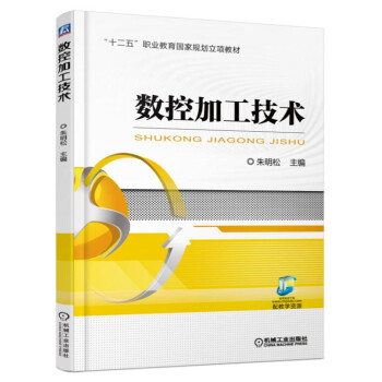 ��(sh��)�ؼӹ����g(sh��)