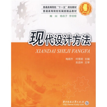 �F(xi��n)���O(sh��)Ӌ(j��)����