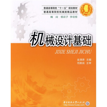 �Cе�O(sh��)Ӌ���A(ch��)