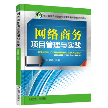 �W(w��ng)�j(lu��)�̄�(w��)�Ŀ�����c��(sh��)�`