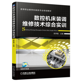 ��(sh��)�ؙC(j��)���b�{(di��o)�S�޼��g(sh��)�C�ό�(sh��)Ӗ(x��n)