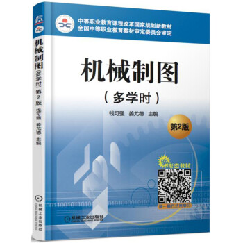 �Cе�ƈD�����W�r�� ��2��