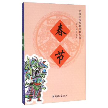 ����(ji��)