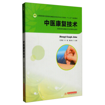 ���t(y��)����(f��)���g(sh��)