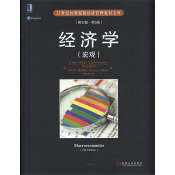 ��(j��ng)���W(xu��)�����^����Ӣ�İ桤��5�棩