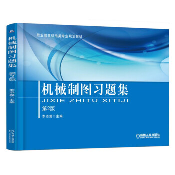 �C(j��)е�ƈD��(x��)�}�� ��2��