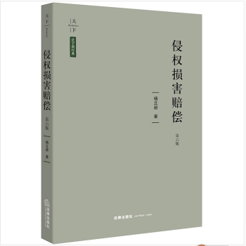 �֙�(qu��n)�p���r���������棩���֙�(qu��n)�p���r��?sh��)Ěvʷ�l(f��)չ���w؟(z��)ԭ�t����(g��u)��Ҫ������؟(z��)�������V�A�r(sh��)Ч��ȫ���U�һ���֙�(qu��n)�p���r��؟(z��)�κ������֙�(qu��n)�p���r��؟(z��)�Σ�