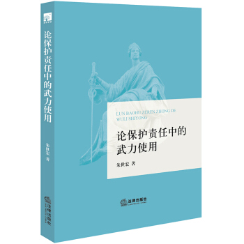 Փ���o(h��)؟(z��)���е�����ʹ��