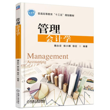 �����(hu��)Ӌ(j��)�W(xu��)